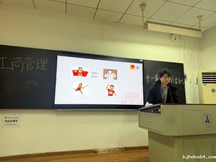 图片3.jpg 图片3.jpg