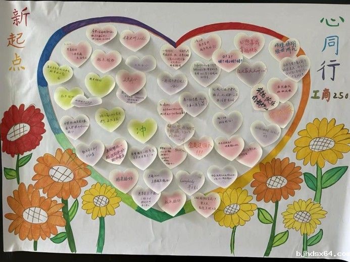 图片7.jpg 图片7.jpg